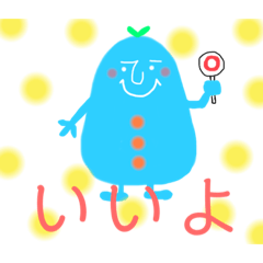 yuina_20210917162253