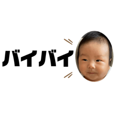 natsumi_20210917160453