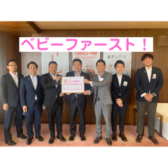 ringo_20210923150156