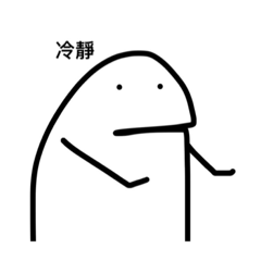 Marcy_20210922172731 – LINE stickers | LINE STORE