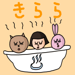 ["Cute name sticker for "Kirara""]