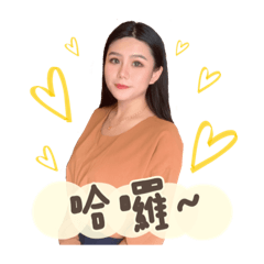 Ya Ya的貼圖