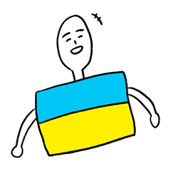 ウクライナ国旗くん2