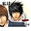 DEATH NOTE Custom Stickers