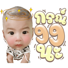 Iamnook_20210923070846