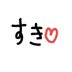 speech-emoji