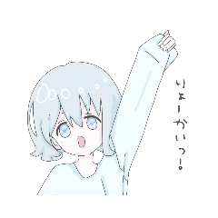 Chiha_20210923161059