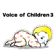 Voice of Children 3 English