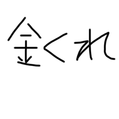 Hello_20210917193534