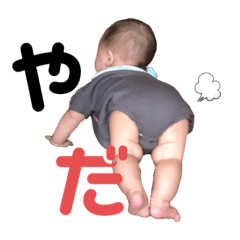 rina_20210918001606