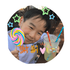 yuka_20210923162258