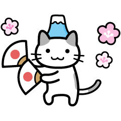 動く お正月ねこさん Line スタンプ Line Store