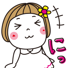 Kiki Line Stickers Line Store Kiki Line Stickers Line Store