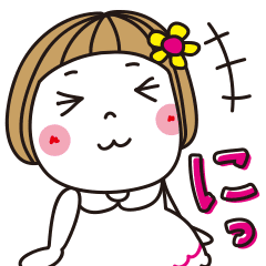 Kiki Line Stickers Line Store