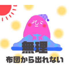 yuina_20210923200128