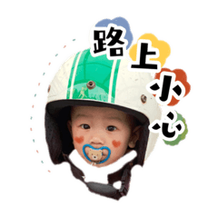 元寶也有圖 1.0
