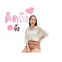 Jubjang_20210921003139