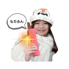 erin_20210923220203