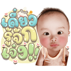 Iamnook_20210923103351