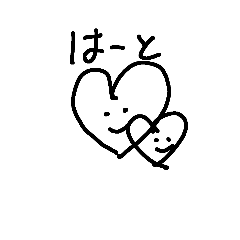 asuka_20210917175157