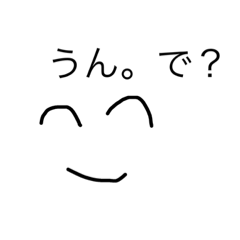 smile_20210917184240