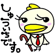 shuichi.