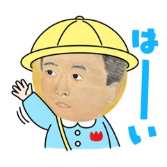 Ton_20210923141243