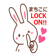 The sticker offered to Machiko