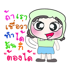 Miss. Yoshi.. ^_^!!!