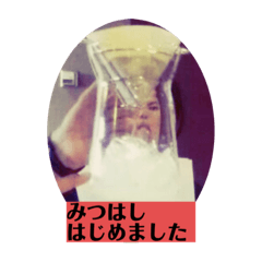 Mayumi_20210918090742