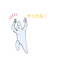 ponzu_20210918121134