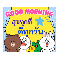 ton_20210923142910