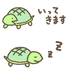 Kwaii Turtle Stiker3