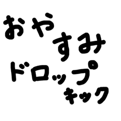 aoi_20210918150000