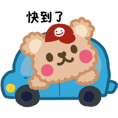 Chubby M bear(CHN)