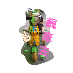 我是豆豆，我已經是小天使了！2