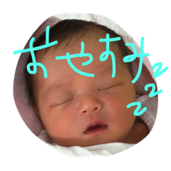 lovesayu