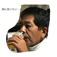 aitai