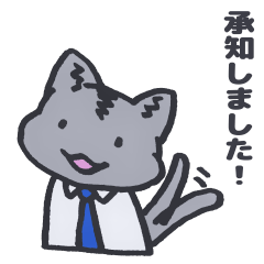 Mr.cat YOUNG businessman