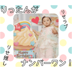 Natsumi_20210924125823