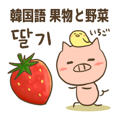 pig Sticker Korean version 8