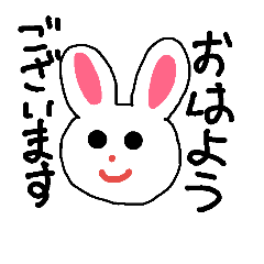 A rabbit speaks a sticker.