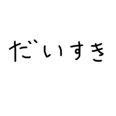 aoi_20210918160428