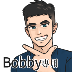 Name Stickers for Men2-Bobby