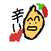 remonnkunn