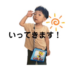 chihiro_20210918134645