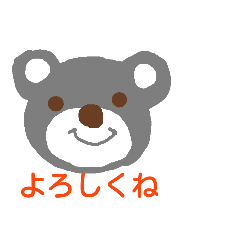 face of bear