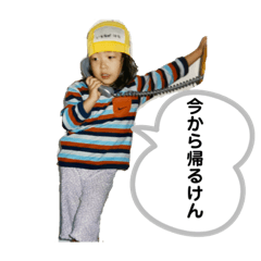 suzu_20210918205549
