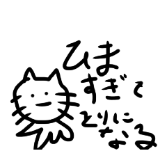 tomomi_20210918210021