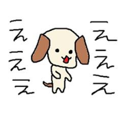 You playfully Animal dog-chan